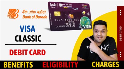 baroda debit card